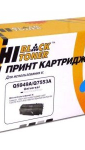 Картридж Hi-Black Q5949A/Q7553A для принтеров HP LJ 1160/1320/P2015 / Canon715